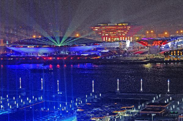 Music water curtain in trial operation at Shanghai Expo park