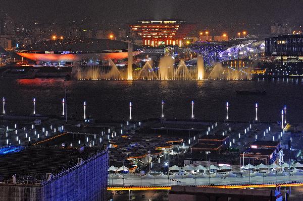 Music water curtain in trial operation at Shanghai Expo park