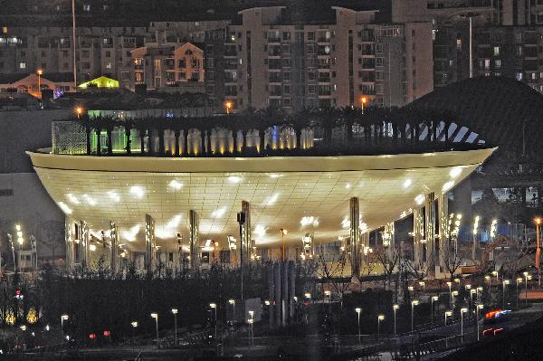 Music water curtain in trial operation at Shanghai Expo park