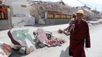 Biggest pile of marnyi stones devastated in quake