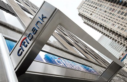 A branch of Citibank in New York is shown. Citigroup Inc reported a surprise first-quarter profit of US$4.4 billion yesterday. [Shanghai Daily]