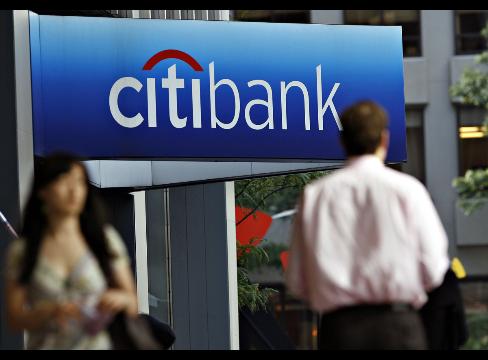 A branch of Citibank. Citigroup Inc reported a surprise first-quarter profit of US$4.4 billion yesterday.