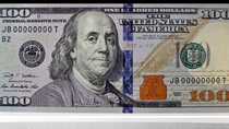 U.S. Treasury unveils new $100 bill