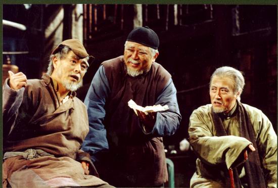 A still from the stage play 'Teahouse' produced by Beijing People's Art Theater