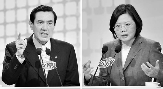 A picture combo shows Taiwan leader Ma Ying-jeou (left) and Tsai Ing-wen, chairwoman of Taiwan's biggest opposition Democratic Progressive Party, during a televised debate in Taipei on a free trade deal with the mainland on Sunday. [AFP]