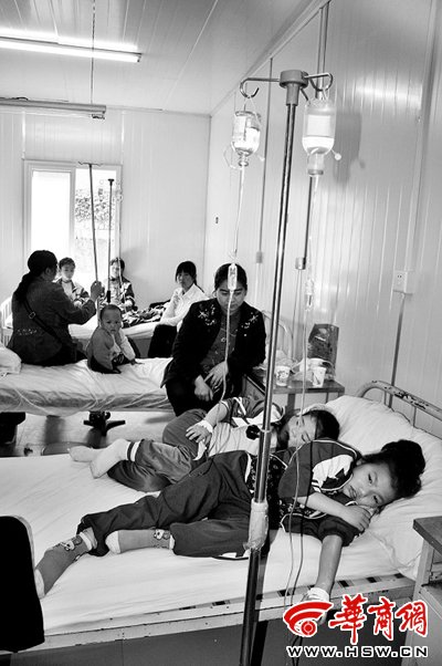 Sickened students receive medical treatment.