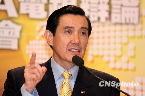 Signing the cross-Straits economic and trade pact, ECFA, will benefit Taiwan, Taiwan leader Ma Ying-jeou said Sunday in a television debate.