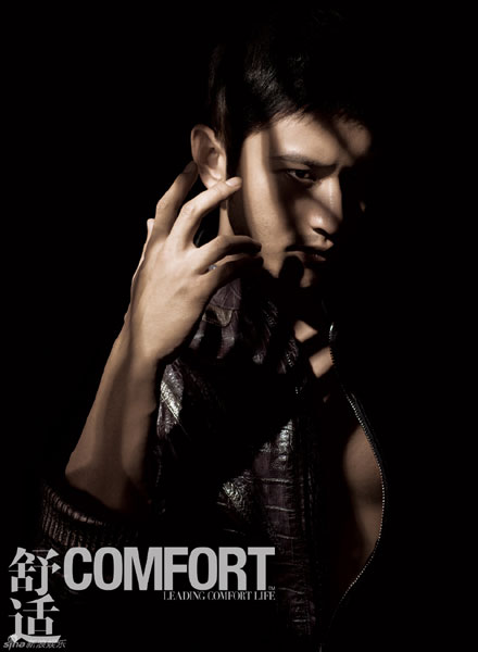 Chinese actor and singer Huang Xiaoming was recently invited to pose for the 'Comfort' magazine.