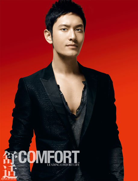 Chinese actor and singer Huang Xiaoming was recently invited to pose for the 'Comfort' magazine.