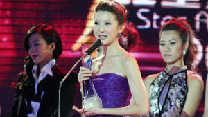 Singapore holds Star Awards 2010