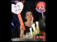 Chinese actress Li Bingbing attends the 2010 BAZAAR Star Charity Night gala in Shanghai, April 25, 2010. A total of 400 showbiz stars, entrepreneurs and celebrities attended the event. [Chinanews.com] 