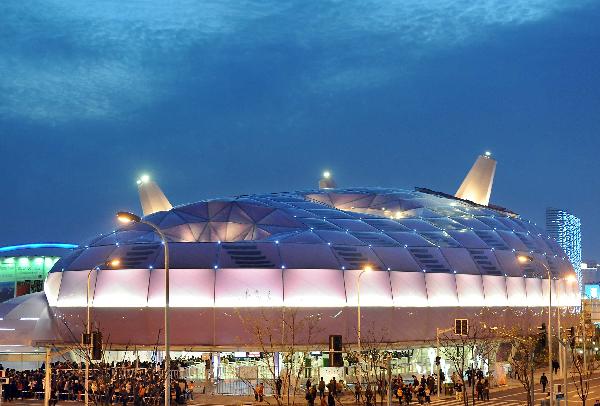 Expo Pavilions with nicknames