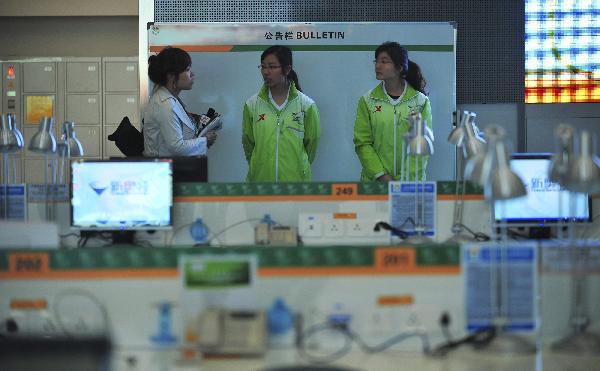 Press center of 2010 Shanghai Expo opens