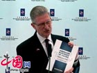 2010 White Paper on US business in China released (1)