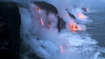 Top active volcanic eruption spots
