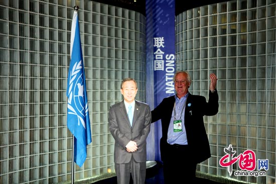 The pavilion features a life-sized cardboard copy of Secretary-General Ban Ki-moon.