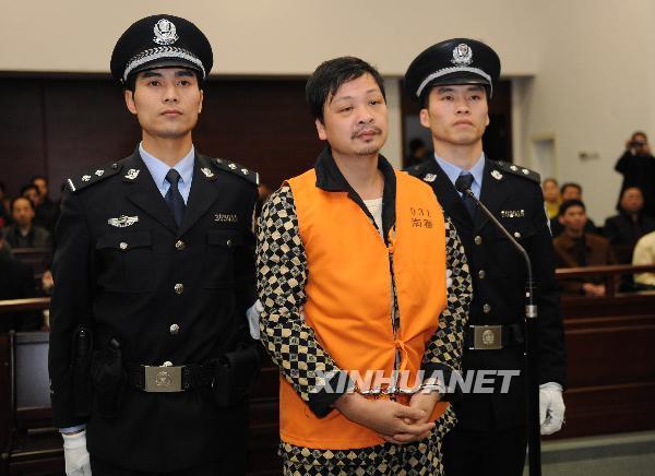 Zheng Minsheng stands trial on April 8, 2010. [Xinhua]