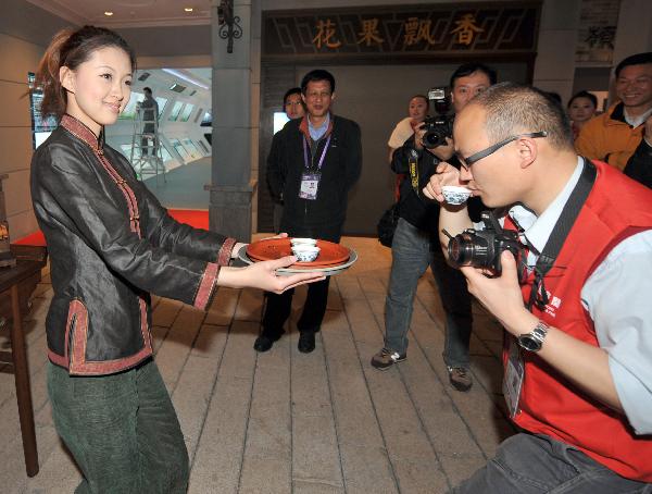 Tea art showcased in Chinese provincial pavilions