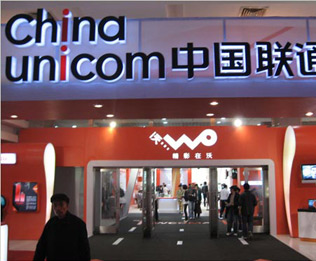 China Unicom's profit falls on 3G expenses