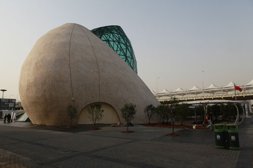 Israel Pavilion