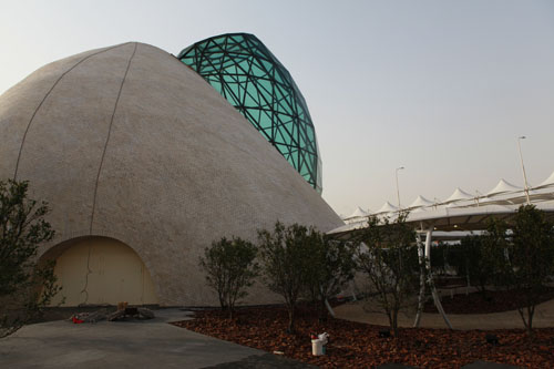 Israel Pavilion 