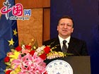 European Commission president deliver a lecture at Tsinghua