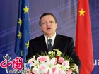 European Commission president lecture at Tsinghua