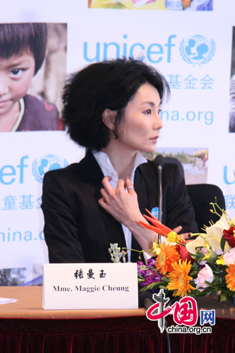 Hong Kong veteran actress Maggie Cheung is appointed as United Nations Children's Fund (UNICEF) ambassador in China in Beijing April 29, 2010.