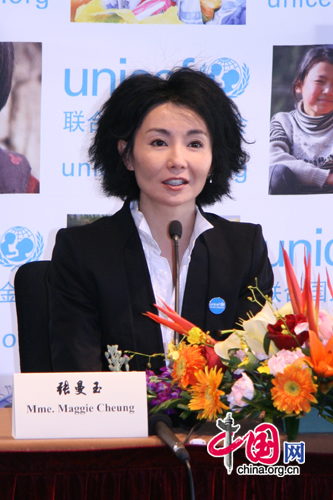 Hong Kong veteran actress Maggie Cheung is appointed as United Nations Children's Fund (UNICEF) ambassador in China in Beijing April 29, 2010.