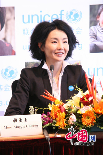 Hong Kong veteran actress Maggie Cheung is appointed as United Nations Children's Fund (UNICEF) ambassador in China in Beijing April 29, 2010. 