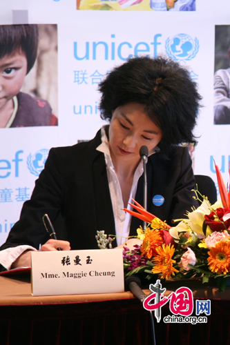 Hong Kong veteran actress Maggie Cheung is appointed as United Nations Children's Fund (UNICEF) ambassador in China in Beijing April 29, 2010. 