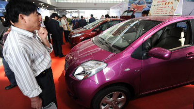 Auto show staged in Nanjing