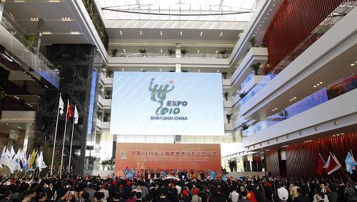 Opening ceremony of the site of Expo 2010 Shanghai China. [Xinhua]