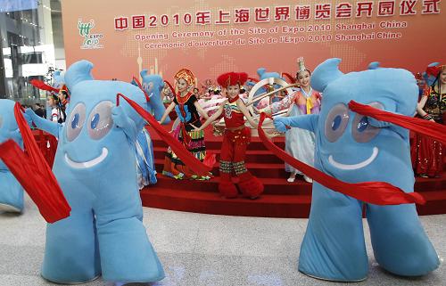 Art performance at the opening ceremony of the site of Expo 2010 Shanghai China. [Xinhua]