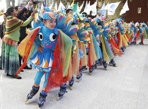 Art performance at the opening ceremony of the site of Expo 2010 Shanghai China. [Xinhua]