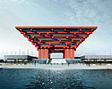 China Pavilion opens to visitors