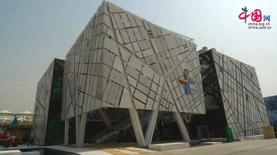 The picture shows the outside of Swedish Pavilion in Shanghai World Expo. Symbolizing the city, the pavilion façade is of perforated metal and patterned to resemble the street plan of downtown Stockholm. Shanghai World Expo is held in China from May 1 to October 31, 2010. [Xu Lin / China.org.cn]