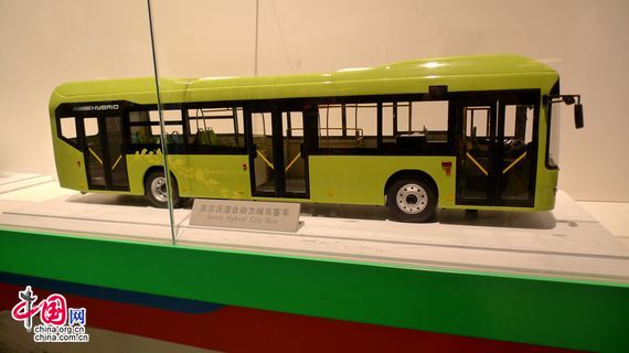 The picture shows a Volvo hybrid city bus in Swedish Pavilion in Shanghai World Expo. With a Volvo-developed hybrid driveline, both gass consumption and emissions are 30% lower than with a conventional diesel vehicle. Shanghai World Expo is held in China from May 1 to October 31, 2010. [Xu Lin / China.org.cn]