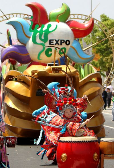 Grand parade at World Expo Park