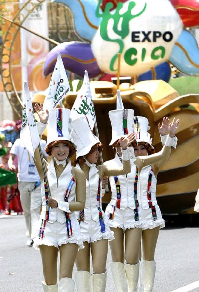 Grand parade at World Expo Park