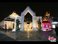 Thailand Pavilion