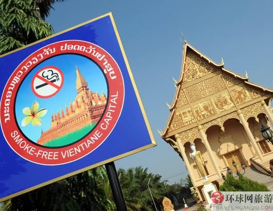 A road sign in Vientiane, Laos, reads. &apos;smoke-free Vientiane capital&apos;. [huanqiu.com]