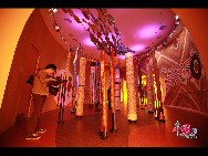 The interior of Australia Pavilion [China.org.cn/Yang Jia]