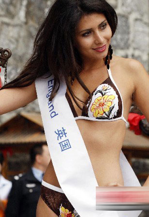 The 2010 'Miss Universe' Final of National Apparel and Final for Miss Chinese International Pageant 2010 was unveiled on April 27 in Zhangjiajie City of China's Hunan Province. 50 contestants worldwide gathered at the wonderland Zhangjiajie and showed their charm amid the beautiful sceneries.