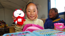 Orphans in Yushu receive 'love package'