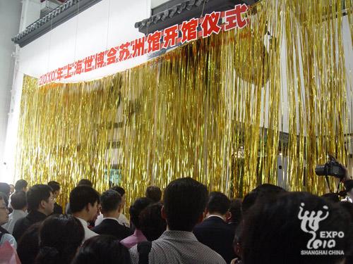 opening ceremony of the pavilion