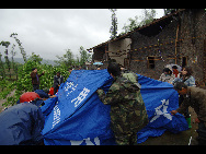 A violent storm in the southwestern Chongqing Municipality since May 5 has killed at least 39 people. [Xinhua]