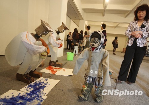 Exhibition 'Peasant Da Vincis' shows Chinese farmers' inventions. 