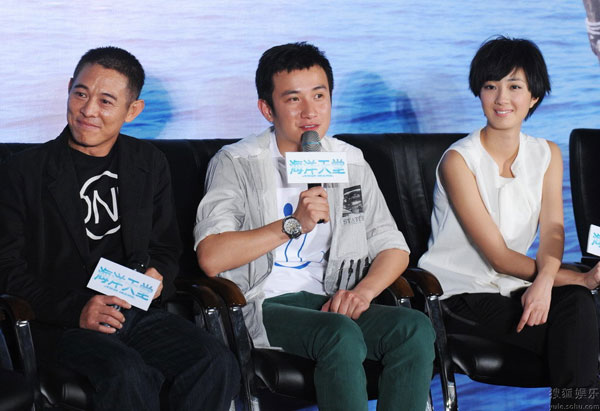 The cast of film 'Ocean Heaven' attend a press conference in Beijing, May 5.