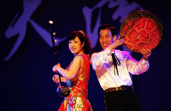 2010 Expo Tianjin Week kicks off